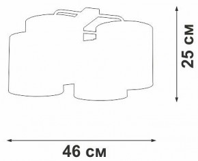 Потолочная люстра Vitaluce V2881 V28810-1/4PL в Добрянке - dobryanka.ok-mebel.com | фото 3