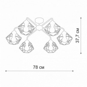 Потолочная люстра Vitaluce V42580 V42580-0/6PL в Добрянке - dobryanka.ok-mebel.com | фото 2