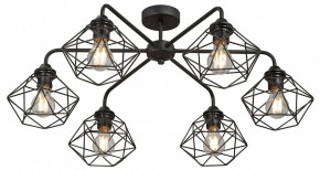 Потолочная люстра Vitaluce V42580 V42580-1/6PL в Добрянке - dobryanka.ok-mebel.com | фото