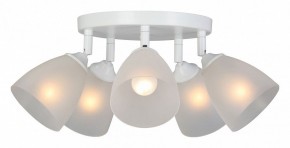 Потолочная люстра Vitaluce V4355 V4355-0/5PL в Добрянке - dobryanka.ok-mebel.com | фото
