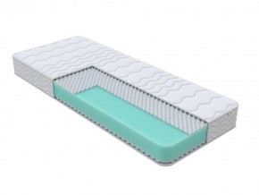 PROxSON Матрас Orto Joga Hatha (Multiwave) 140x200 в Добрянке - dobryanka.ok-mebel.com | фото 1