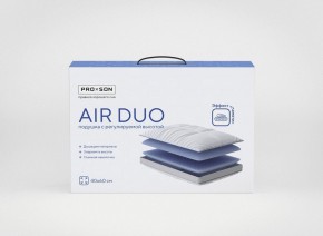 PROxSON Подушка Air Duo (Сатин Сатин) 40x60 в Добрянке - dobryanka.ok-mebel.com | фото 5