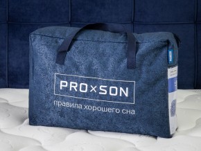 PROxSON Подушка Air Ergo (Хлопок Ткань) 32x50 в Добрянке - dobryanka.ok-mebel.com | фото 10