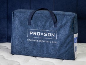 PROxSON Подушка Flow Cloth (Трикотаж Охлаждающий трикотаж + Bergerac) 40x64 в Добрянке - dobryanka.ok-mebel.com | фото 16