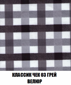 Пуф Кристалл (ткань до 300) НПБ в Добрянке - dobryanka.ok-mebel.com | фото 12