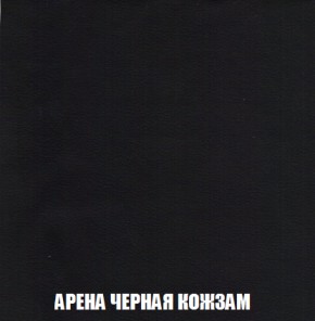 Пуф Кристалл (ткань до 300) НПБ в Добрянке - dobryanka.ok-mebel.com | фото 21