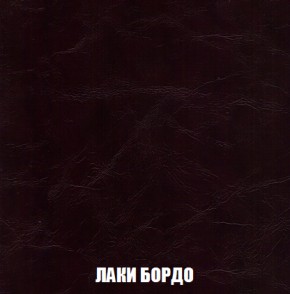 Пуф Кристалл (ткань до 300) НПБ в Добрянке - dobryanka.ok-mebel.com | фото 23