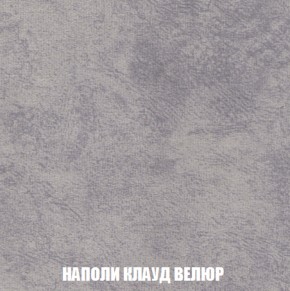 Пуф Кристалл (ткань до 300) НПБ в Добрянке - dobryanka.ok-mebel.com | фото 39