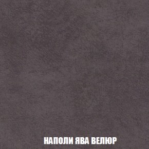 Пуф Кристалл (ткань до 300) НПБ в Добрянке - dobryanka.ok-mebel.com | фото 40
