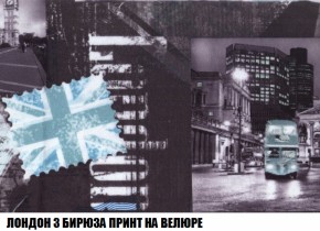 Пуф Кристалл (ткань до 300) НПБ в Добрянке - dobryanka.ok-mebel.com | фото 46