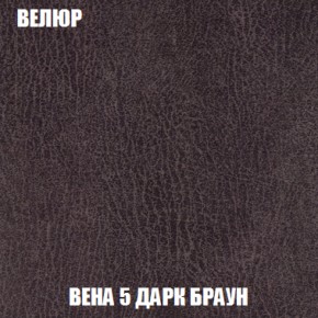 Пуф Кристалл (ткань до 300) НПБ в Добрянке - dobryanka.ok-mebel.com | фото 8