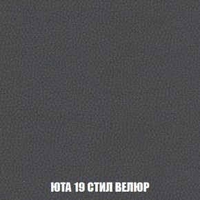 Пуф Кристалл (ткань до 300) НПБ в Добрянке - dobryanka.ok-mebel.com | фото 85