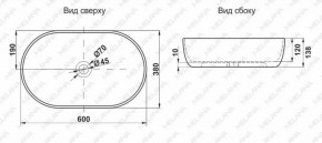 Раковина MELANA MLN-78329 (A500A) в Добрянке - dobryanka.ok-mebel.com | фото 2