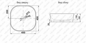 Раковина MELANA MLN-78344 в Добрянке - dobryanka.ok-mebel.com | фото 2