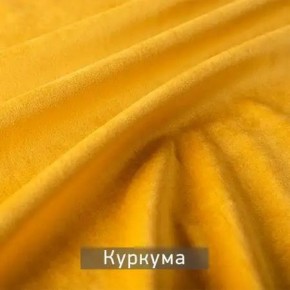 РИЧАРД-2 Стул в Добрянке - dobryanka.ok-mebel.com | фото 11