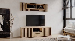 РОНИ Гостиная в Добрянке - dobryanka.ok-mebel.com | фото