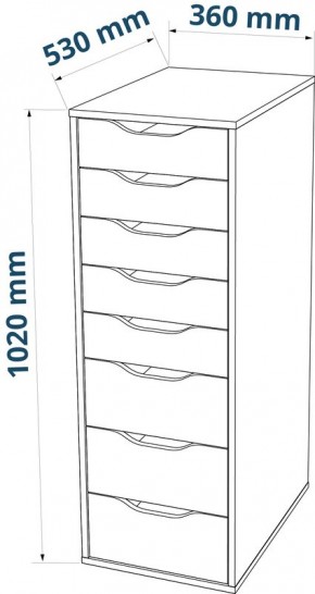 S01415 Ингар 8 комод 36x102x53, серо-бирюзовый в Добрянке - dobryanka.ok-mebel.com | фото