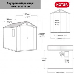 Сарай Дарвин 6х8 (Darwin 6х8) в Добрянке - dobryanka.ok-mebel.com | фото 3