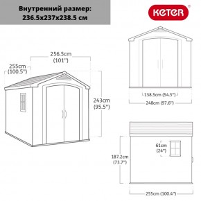 Сарай Фактор 8х8 (Factor 8x8) бежевый/серо-коричневый в Добрянке - dobryanka.ok-mebel.com | фото 3