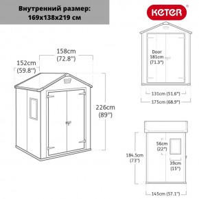 Сарай Манор 6x5DD (Manor 6x5DD) cерый/белый в Добрянке - dobryanka.ok-mebel.com | фото 2