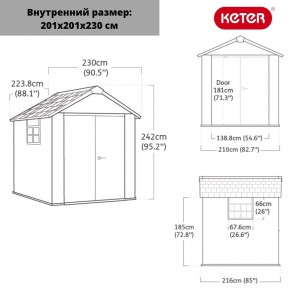 Сарай Окланд 757 (OAKLAND 757) в Добрянке - dobryanka.ok-mebel.com | фото 2