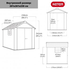 Сарай Окланд 759 (OAKLAND 759) в Добрянке - dobryanka.ok-mebel.com | фото 2