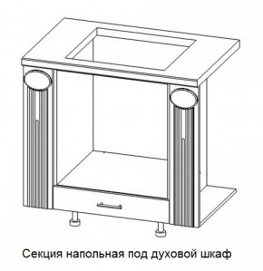 Секция напольная центральная со столешницей под духовой шкаф "Верона" (900) в Добрянке - dobryanka.ok-mebel.com | фото