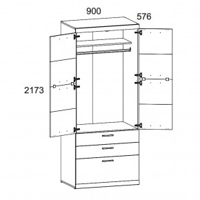 Шкаф 2D3S OSKAR , цвет дуб Санремо в Добрянке - dobryanka.ok-mebel.com | фото 3