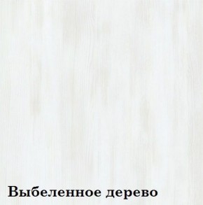 Шкаф 3-х секционный Люкс 3 ЛДСП Стандарт (фасад стекло Белое) в Добрянке - dobryanka.ok-mebel.com | фото 11