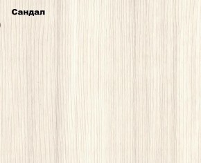 Шкаф 3-х створчатый Белла (Сандал, Графит/Дуб крафт) в Добрянке - dobryanka.ok-mebel.com | фото 2