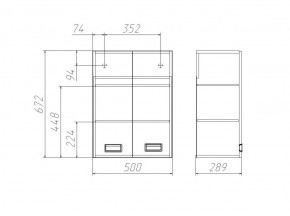 Шкаф Cube - 2 50 Домино (DC5016H) в Добрянке - dobryanka.ok-mebel.com | фото 3