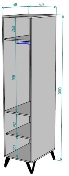 Шкаф Дельта H110 в Добрянке - dobryanka.ok-mebel.com | фото 2