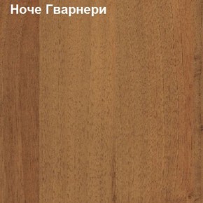 Шкаф для документов низкий Логика Л-11.1 в Добрянке - dobryanka.ok-mebel.com | фото 4