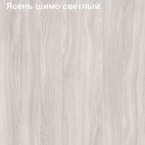 Шкаф для документов низкий Логика Л-11.1 в Добрянке - dobryanka.ok-mebel.com | фото 6