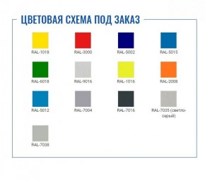 Шкаф для раздевалок Стандарт LS-21 в Добрянке - dobryanka.ok-mebel.com | фото 2