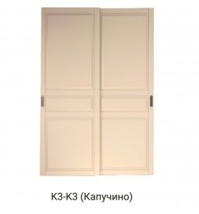 Шкаф-купе 1500 серии NEW CLASSIC K4+K4+B2+PL4 (2 ящика+F обр. штанга) профиль «Капучино» в Добрянке - dobryanka.ok-mebel.com | фото 12