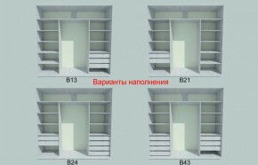 Шкаф-купе 1950 серии SILVER S3+S1+S3Z B22+PL2 (по 2 ящика лев/прав+1штанга+1 полка) профиль «Серебро» в Добрянке - dobryanka.ok-mebel.com | фото 5