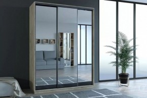 Шкаф-купе Бристоль 451.03 в Добрянке - dobryanka.ok-mebel.com | фото 3