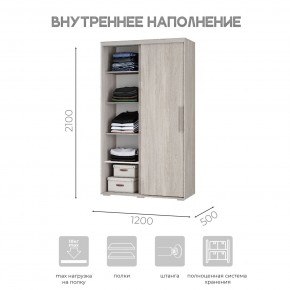 Шкаф-купе ШКК-11 (ясень белый) в Добрянке - dobryanka.ok-mebel.com | фото 5