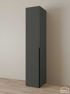 Шкаф Linnea MHR-1-3 2050х400х510 (Графит-М 11.1.25) в Добрянке - dobryanka.ok-mebel.com | фото