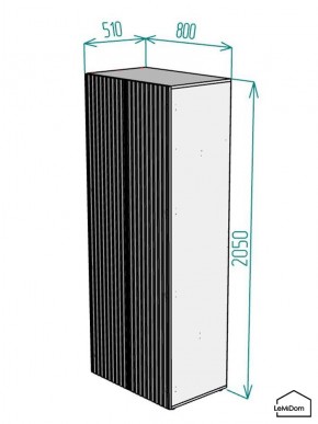 Шкаф Linnea MHR-2PO 2050х800х510 (Белый-М 11.1.1) в Добрянке - dobryanka.ok-mebel.com | фото 2