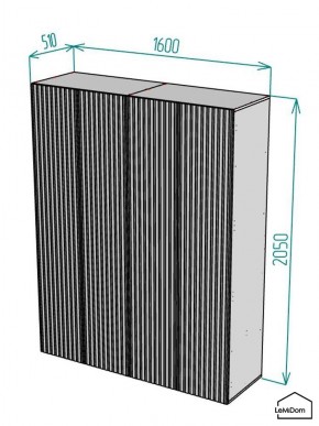 Шкаф Linnea MHR-4-1 2050х1600х510 (Белый-М 11.1.1) в Добрянке - dobryanka.ok-mebel.com | фото 2