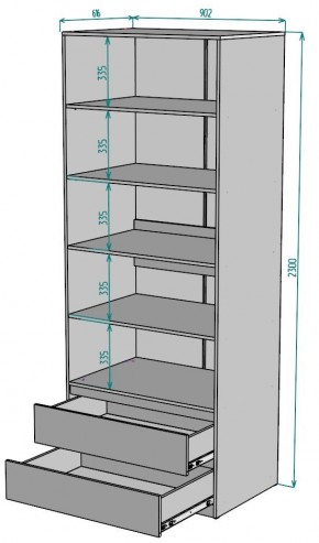 Шкаф Мальта H187 в Добрянке - dobryanka.ok-mebel.com | фото 2