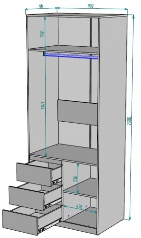 Шкаф Мальта H193 в Добрянке - dobryanka.ok-mebel.com | фото 2