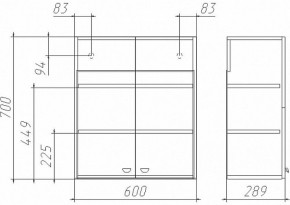 Шкаф навесной Классик 02-60 Айсберг (DA1060H) в Добрянке - dobryanka.ok-mebel.com | фото 2