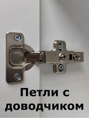 Шкаф пенал навесной для ванной MH11-MA 450х1548 (Белый-М 10.1.1) Белый глянец в Добрянке - dobryanka.ok-mebel.com | фото 5