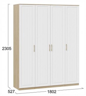 Шкаф платяной Сэнди в Добрянке - dobryanka.ok-mebel.com | фото 4