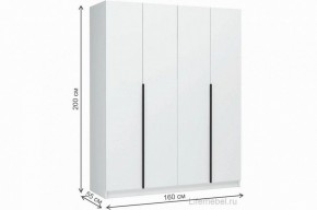Шкаф платяной Широн в Добрянке - dobryanka.ok-mebel.com | фото 4