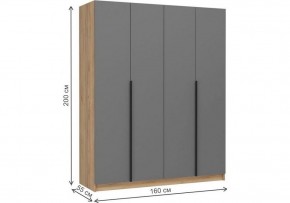 Шкаф платяной Широн в Добрянке - dobryanka.ok-mebel.com | фото 6