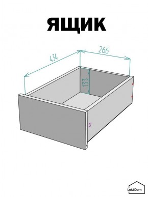 Шкаф с антресолью Linnea MHR-1A-4 2450х400х510 (Белый-М 11.1.1) в Добрянке - dobryanka.ok-mebel.com | фото 4